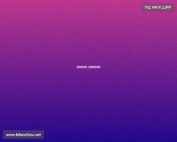 自行车赛事执行_自行车赛竞赛规则